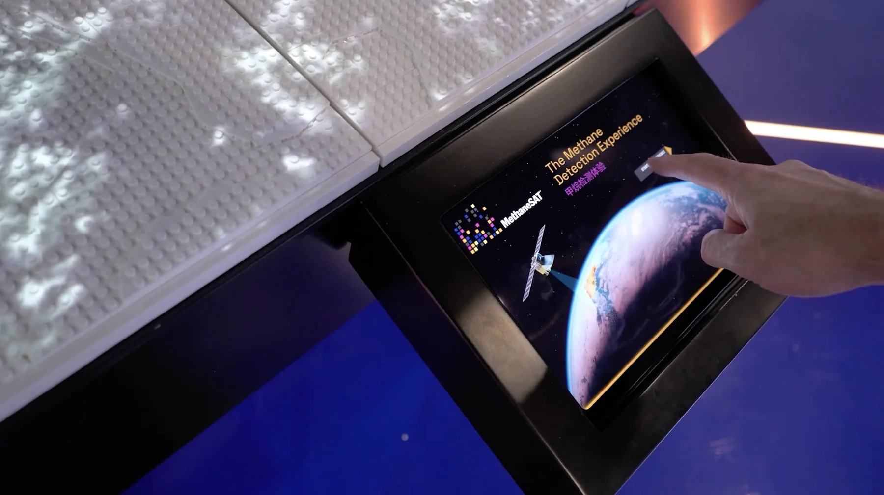 MethaneSAT — EDF and MethaneSAT Interactive Projections at WGC 2025